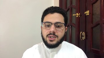 تلاوة تملأ روحك بالخشوع | الشيخ مصعب عرفات