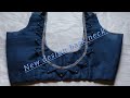 Blouse new back neck design #blousedesign#neckdesign #blouse #viralvideo#videoviral