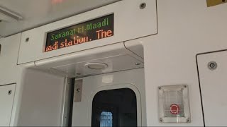 رحلة من داخل القطار الكوري لمترو الانفاق من المعادى || المعصرة || Metro Cairo