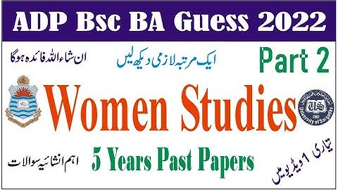 BA Women Studies Part 2 Past Papers Guess 2022 Learn With Nidi #punajbisong #uos #gcuf #pastpapers