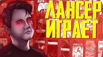 Spider-Man: Web of Shadows ПРОХОЖДЕНИЕ (ПОБЕДИТЕЛЬ АУКЦИОНА)