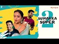 Sumakka Super 2 || Episode 02 || Ft. Getup Srinu, Jabardasth Ramprasad || A Stay Home Game Show