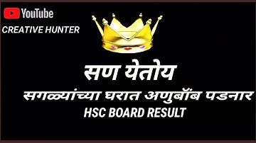 🔥12th & 10th CBSC & BOARD Result WhatsApp Status Video🔥Result day funny WhatsApp Status