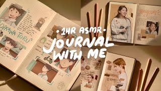 JOURNAL WITH ME // 7 spreads ☕ 1hr ASMR