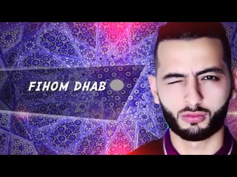TÉLÉCHARGER AMINUX NTI MACHI B7ALHOM MP3 GRATUITEMENT NTI GRATUITEMENT B7ALHOM AMINUX MP3 MACHI TÉLÉCHARGER