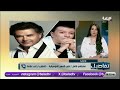 تعليق ناري من مصطفى كامل على أزمة حفل راغب علامة تعليق ناري من مصطفى كامل على أزمة حفل راغب علامة