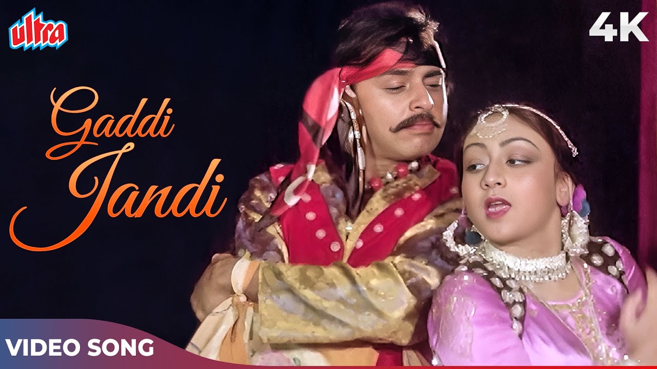 Dada 1979 Movie Song   Gaddi Jandi 4K   Mohammed Rafi Hemlata Shailendra Singh   Vinod M Bindiya G