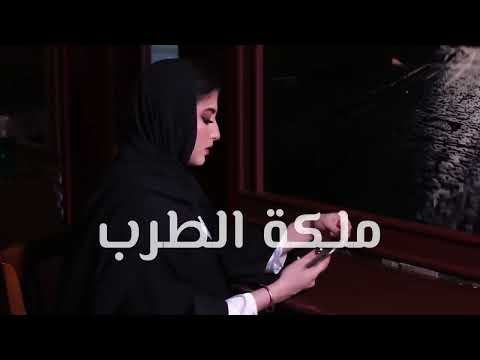 الشيله الذي هزت كل عاشق 2020 شيله ناقش الكف حنا من اقوى واجمل الشيلات الغزليه قوووووه طرب