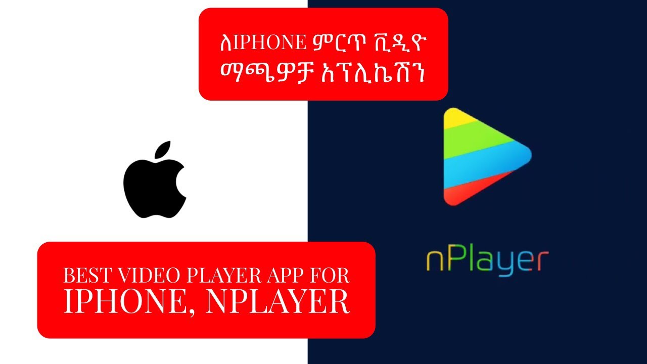 Blind Loaded Du bliver bedre Best Video player app for iPhone, nPlayer - YouTube