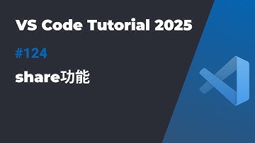VS Code 秘技：一键分享代码到网页版！在线 VS Code 使用教程