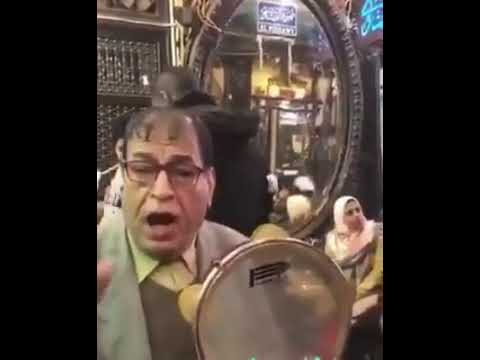 انت فين أنا في الحسين