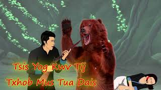 Tsis Zoo Kwv Tij Txhob Mus Tua Dais 1072023