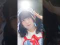 青春リフレイン MV公開中❕#テラテラ #アイドル #青春リフレイン #shorts