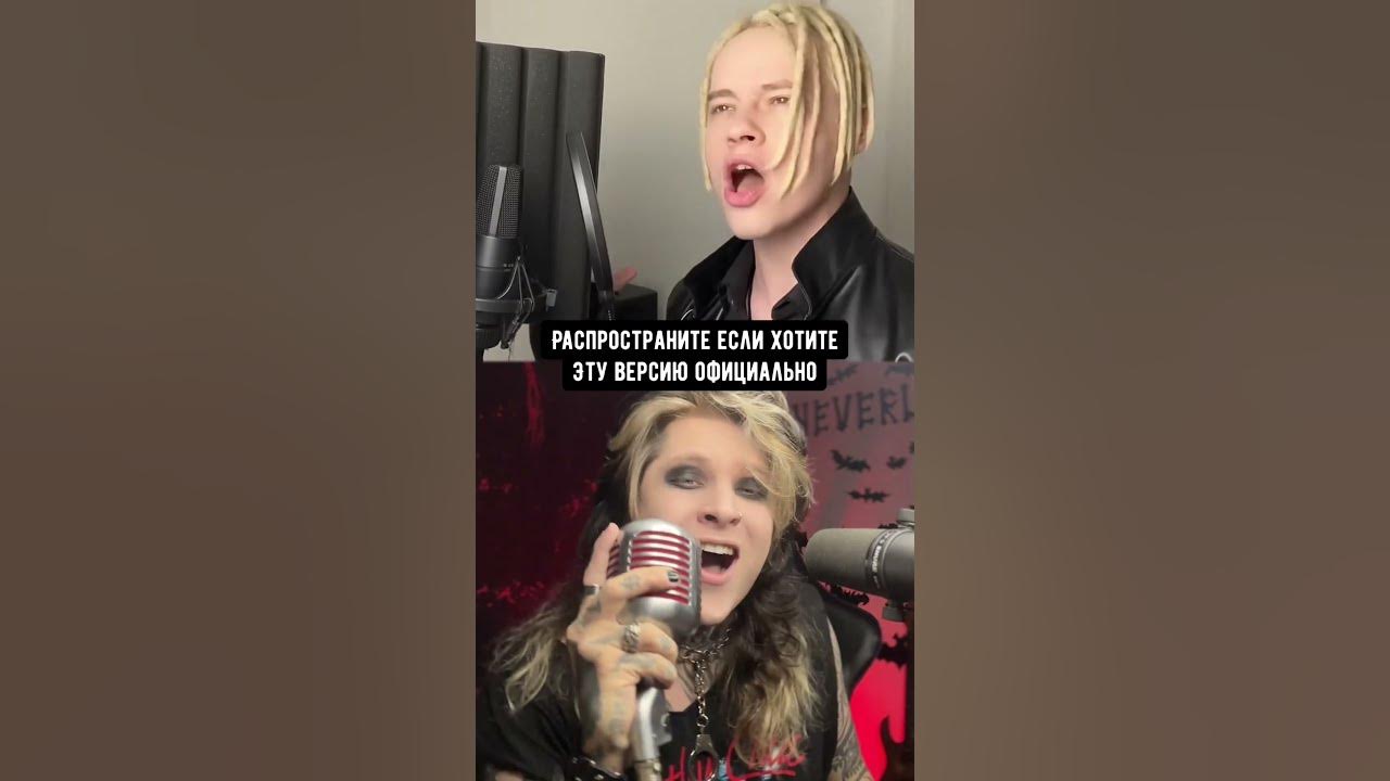 Как выглядит брат шамана фото Шаман брат кипелова: найдено 85 изображений