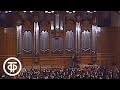 Д.Гершвин. Играет Государственный академический симфонический оркестр. Дирижер Е.Светланов (1980)