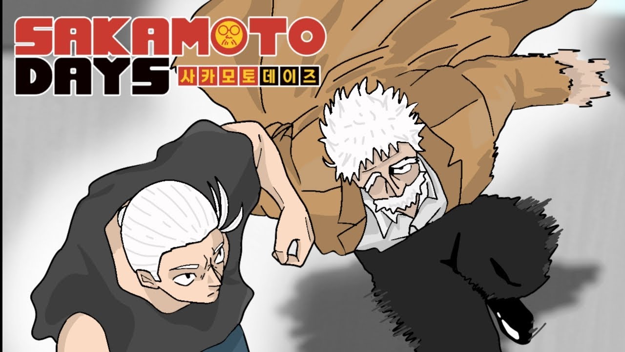 Sakamoto vs torres | ch 179 | Sakamoto days ( Fan animation