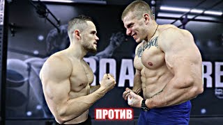 видео: Войтенко ПРОТИВ Гиганта (ЗАРУБА) картинка: Войтенко ПРОТИВ Гиганта (ЗАРУБА)