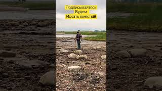 Коп лучшее хобби!