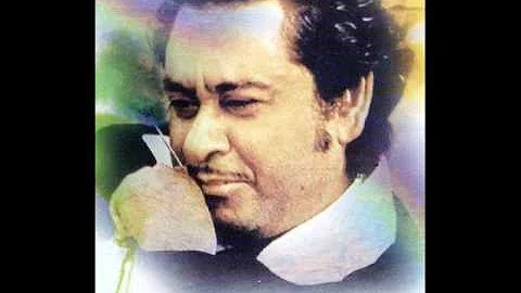 MON KARE YAAD WO DIN   AAKHRI BADLA KISHORE KUMAR SALIL CHOWDHY