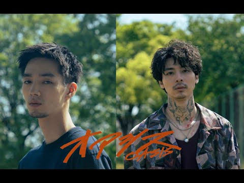 映画『オアシス』特報