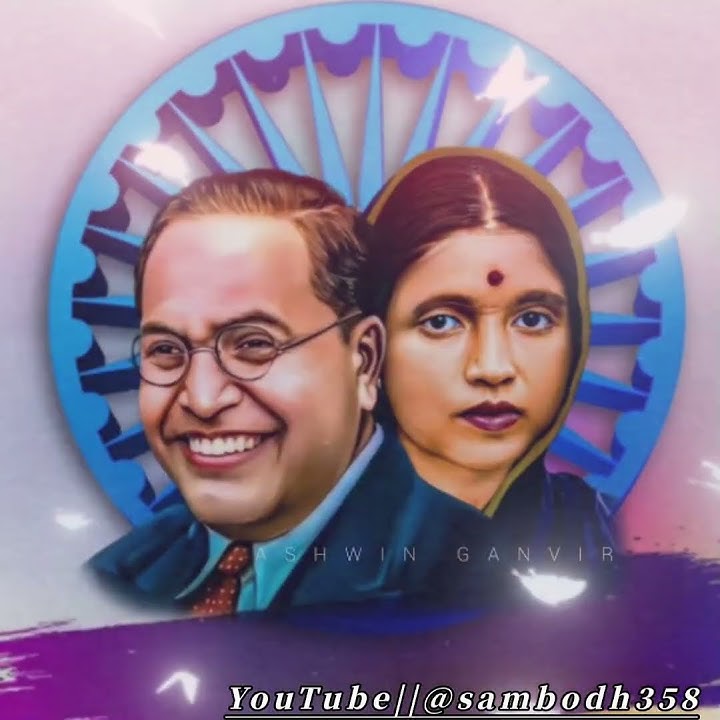 Natvila Sonyan Sansar Bhimacha Raman 💕🙂 #jaibhim  #jaybhim #babasaheb #bhimgeet #hkstyle #bhimsong 🪽