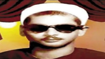 الشيخ عبده عبد الراضى وتلاوة رااااائعة من سورة الاحزاب والقمر والفاتحة واول البقرة HD