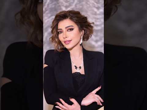 هجوم جماهيرى لاذع لاصاله بعد ظهورها فى حاله سعاده فى ظل زلزال سوريا وتركيا وضحاياهم