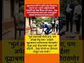 #sharadpawar #ajitpawar #rohitpawar #supriyasule #baramati #supriyasulefc #baramatikar #ncp