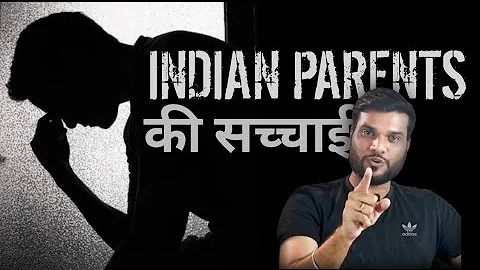 Indian parents की सच्चाई | Motivation  A2 sir Motivational video | A2 k lions | A2 sir Army | A2 fan