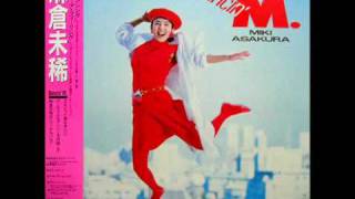 麻倉未稀 MIKI ASAKURA / DANCIN' M. (LP) - HIP TANK RECORDS