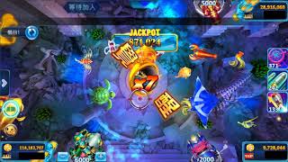 《滿貫大亨》－讓你贏錢的電動間_開心捕魚4 screenshot 5