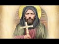 اسبسمس ادام وواطس قبطي للقديس ياسون الرسول احد السبعين رسولا الشماس دكتور بشاى حكيم 