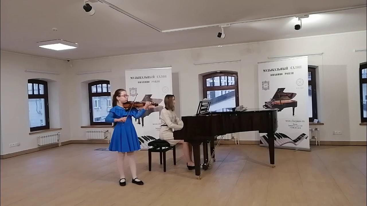 бах концерт ми мажор для скрипки. концерт баха для скрипки с оркестром ля минор. концерт баха ля минор 1 часть ноты для скрипки. бах концерт 1 ля минор. бах концерт ля минор для скрипки.