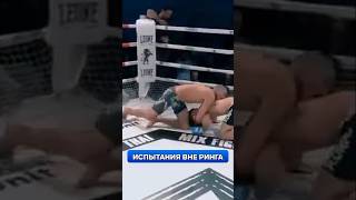 БУРОКРАТИЯ против бойца: Как Тапурия пробился на мировой уровень? #Мотивация