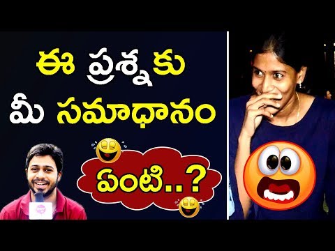 funny-logical-questions||trick-questions-with-answers||funny-common-sense-questions