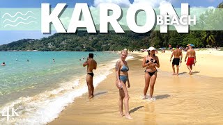 【4K】 جولة سيرًا على الأقدام في شاطئ كارون في فوكيت 2023 ، تايلاند 🇹🇭