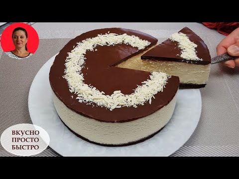 Video: Vaffel Ostekake Med Mascarpone