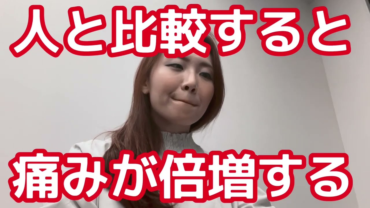 コロナ後遺症、慢性疲労症候群、線維筋痛症を治す唯一の方法