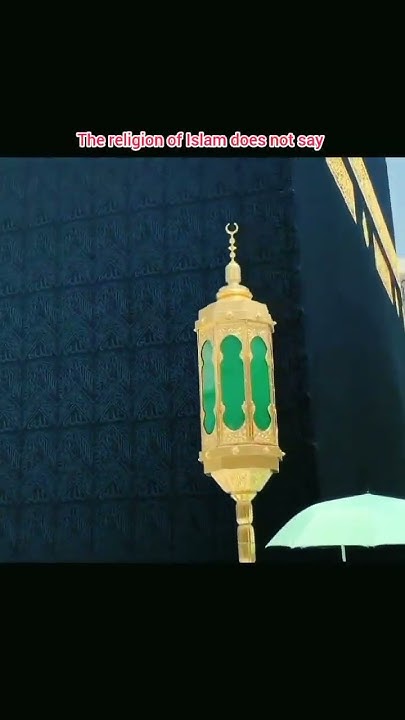 What Does Islam Teach islam quran viral what-does-islam-teach-islam-quran-viral