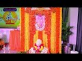 Rama Rama Ram Ram bajane | bajana song |Kannada bhajane | Kannada devotional songs Mp3 Song