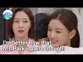 Im better now that mspark is here though young lady and gentleman ep101  kbs world tv 211030