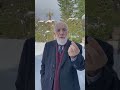 سرقة الغني حق الفقير شيخ عمر عبد الكافي 