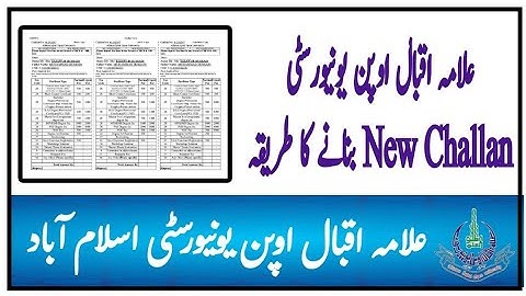 New challan for Degree  & workshop fee Etc form Allama Iqbal Open University| info with Asif