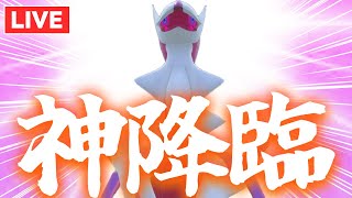 あいまるの配信のサムネイル画像