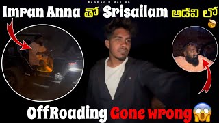 ⁠@pareshanboys imran anna tho off-roading Gone wrong  | Telugu motovlogs | Benhur rider46