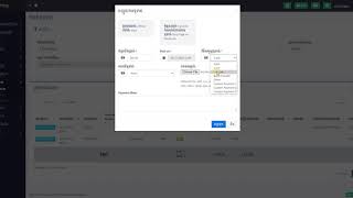 StockPlus user manual on Add Expenses