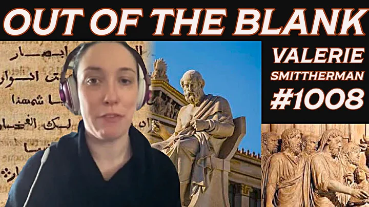 Out Of The Blank #1008 - Dr. Valerie Smitherman