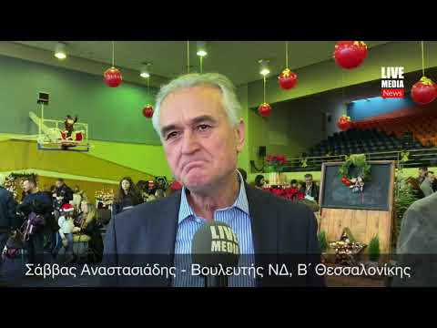 Ευχές του Σάββα