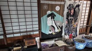 【4K】 JAPAN TRAVEL　Yokohama Old Japanese House Yokomizo House