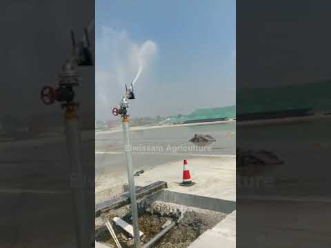   مدفع الرش